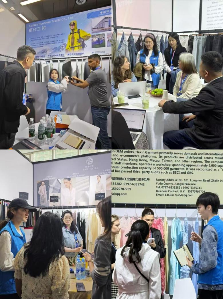 外國語學(xué)院翻譯團(tuán)隊(duì)助力2025中國贛州(于都)紡織服裝國際直采會(huì)基礎(chǔ)軟件服務(wù)